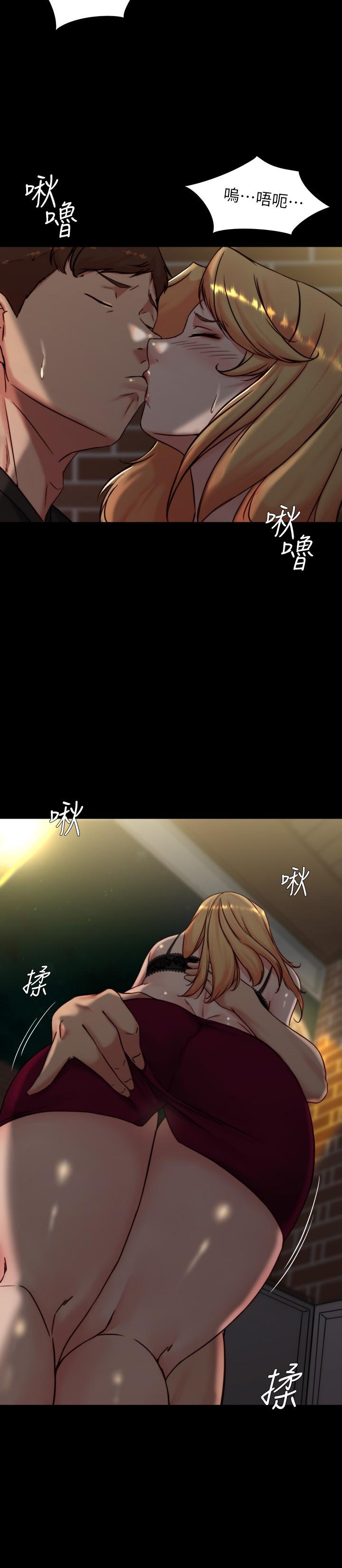 小褲褲筆記 第113話-照我說的做就對了 第15页