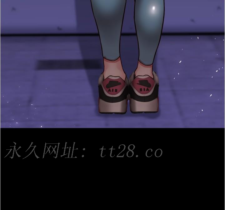 小褲褲筆記 第122話-和女明星的第一次 第29页