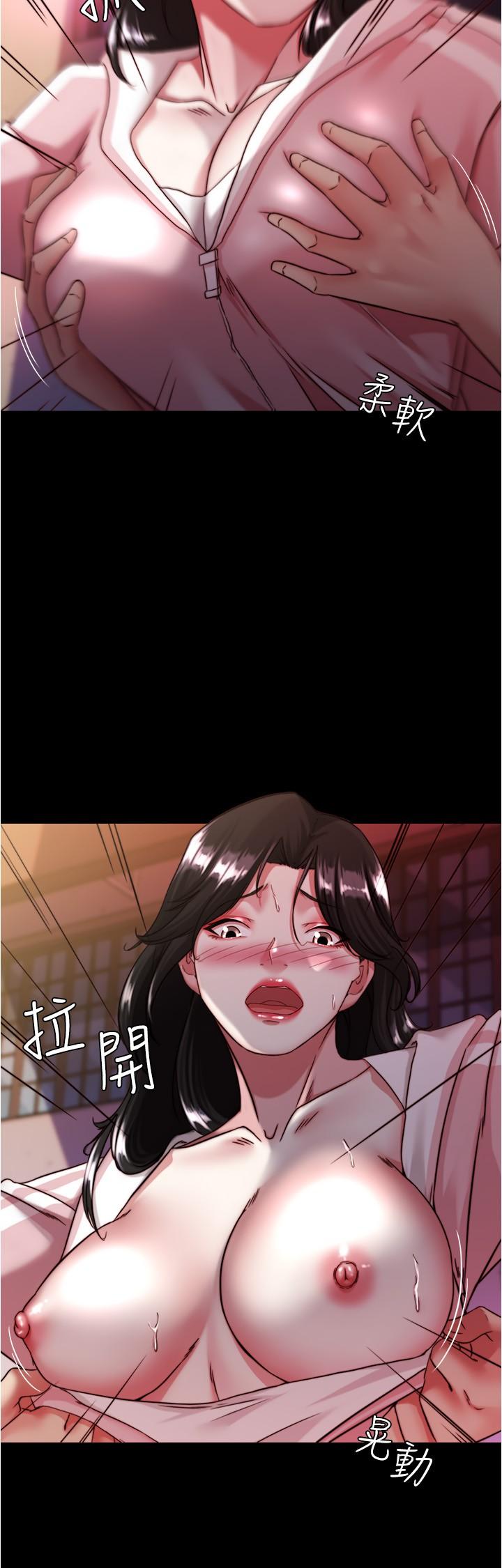 小褲褲筆記 第124話-被頂到深處的小薇 第7页