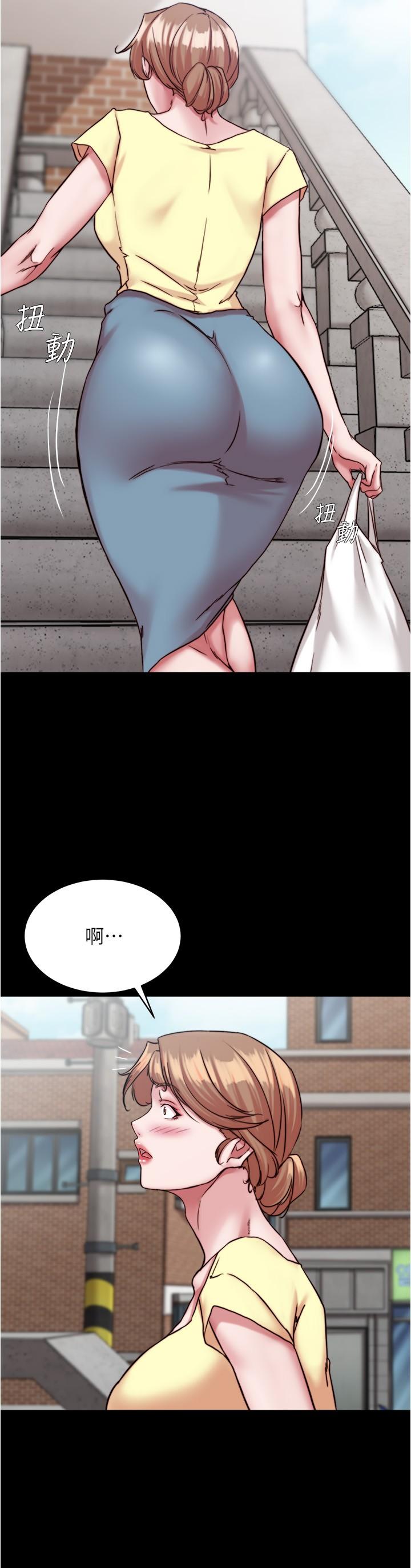小褲褲筆記 第127話-要先來一發嗎? 第21页