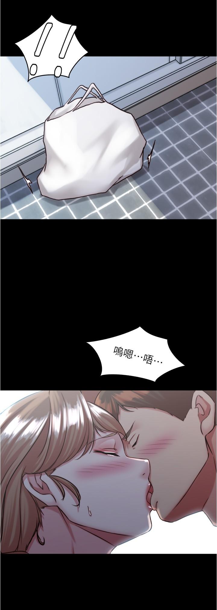 小褲褲筆記 第127話-要先來一發嗎? 第25页
