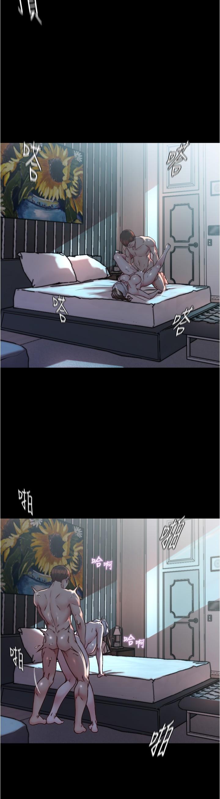 小褲褲筆記 第136話-瞞著老公在主臥房做愛 第12页