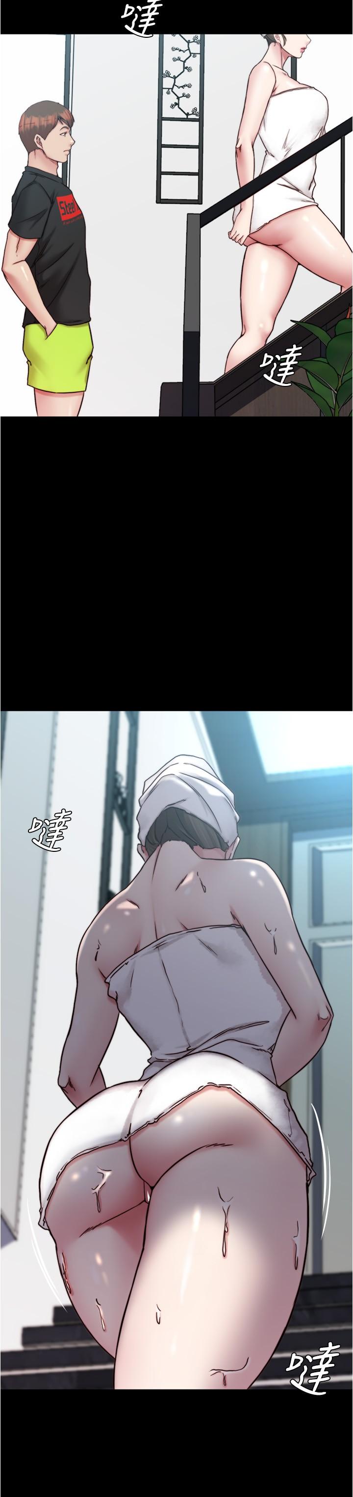 小褲褲筆記 第135話-射幾次都不夠 第27页