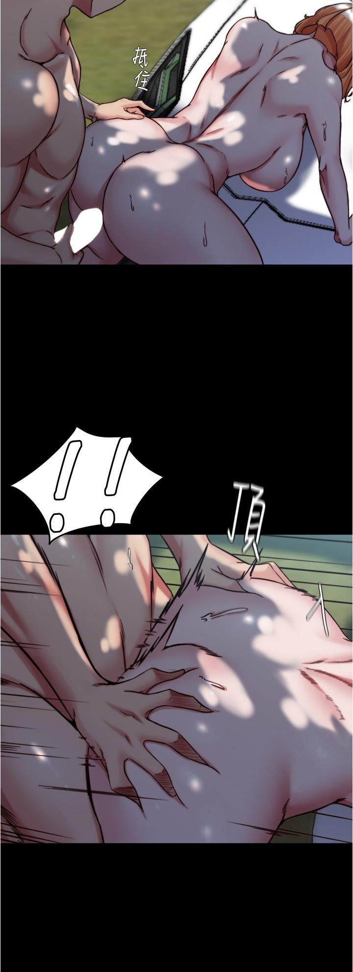 小褲褲筆記 第144話-你真的要在這裡做嗎? 第21页
