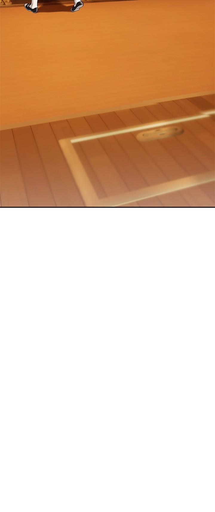 熟女來支援 第13話-不想被發現，但控制不住 第3页