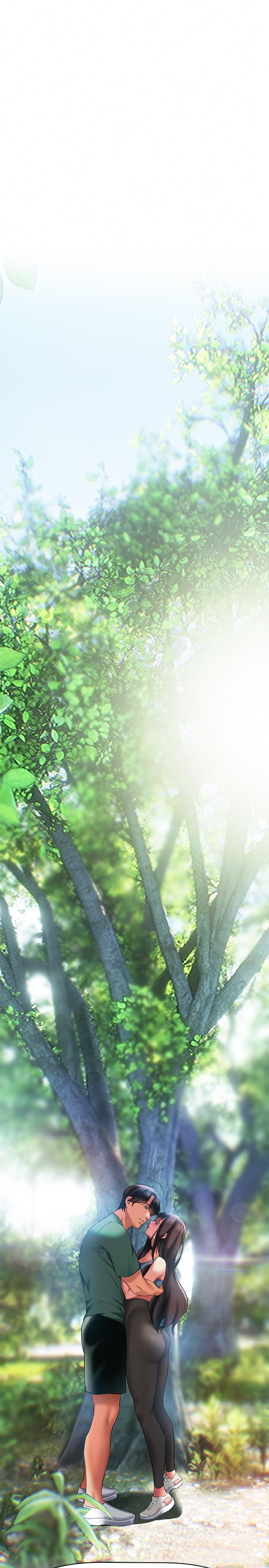 熟女來支援 第21話-阿姨惹火的緊身褲 第37页