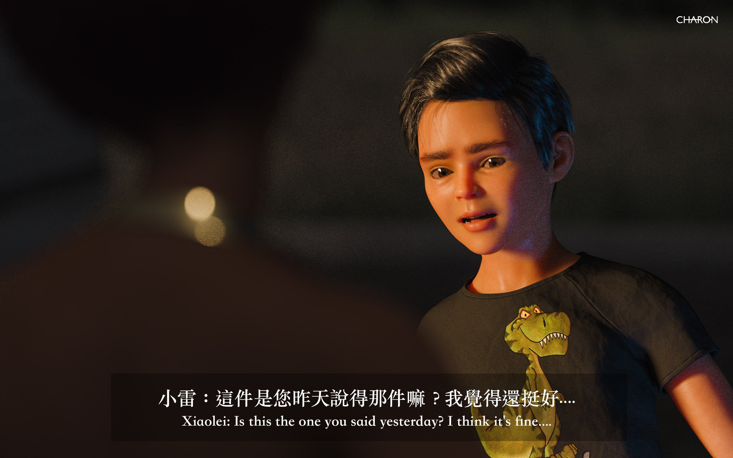 你的媽媽 3 夢幻樂園 第12章 第10页
