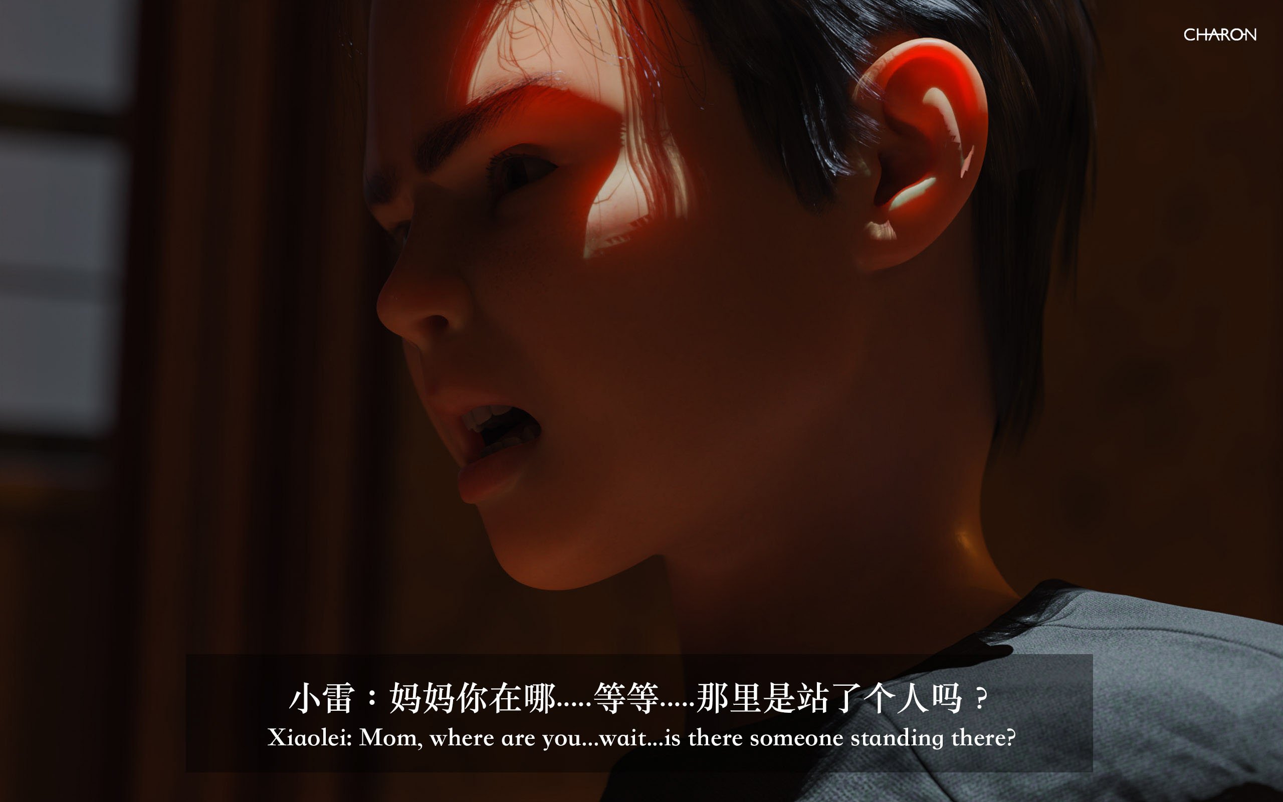 你的媽媽 3 夢幻樂園 第18章 第4页