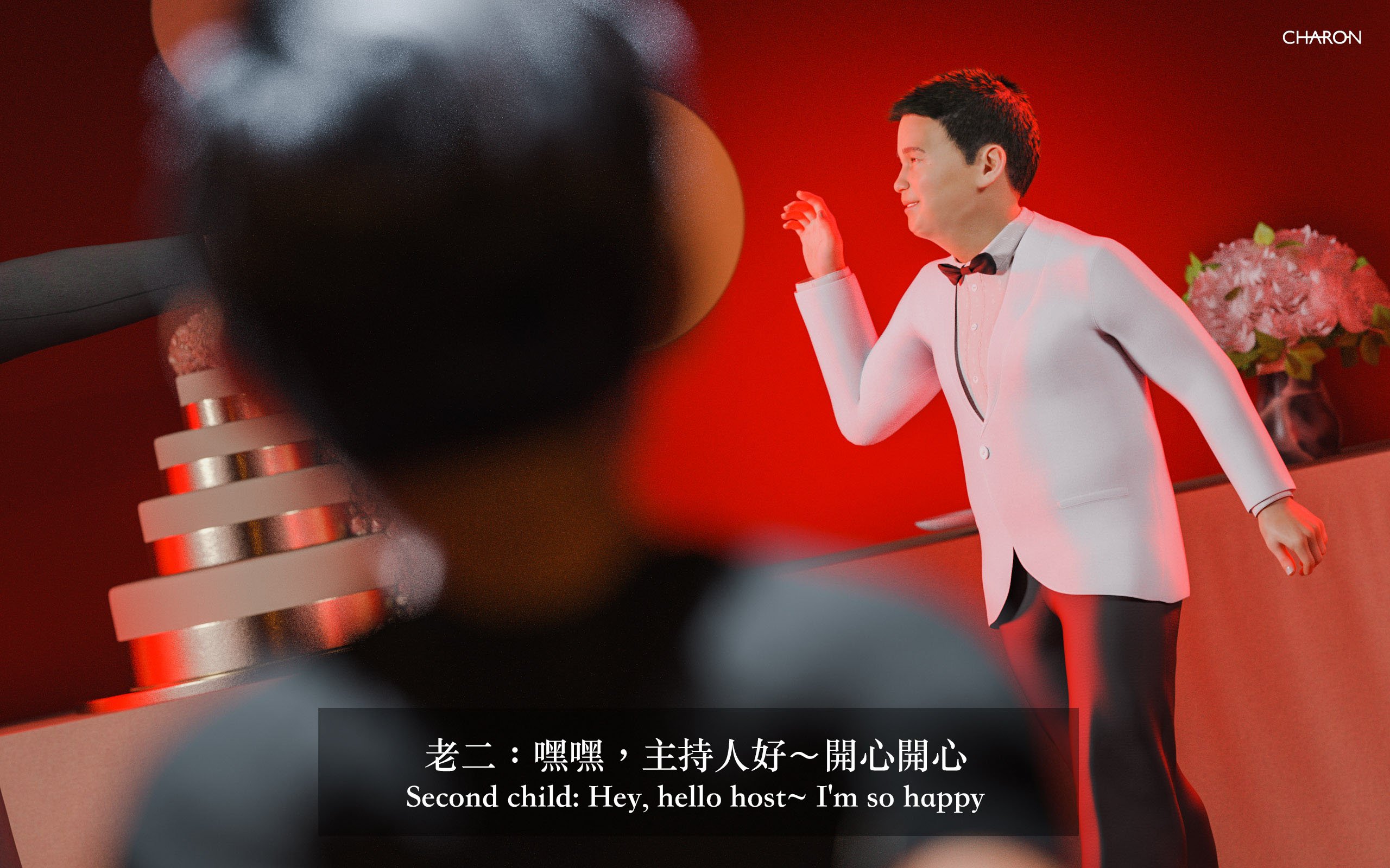 你的媽媽 3 夢幻樂園 第18章 第9页