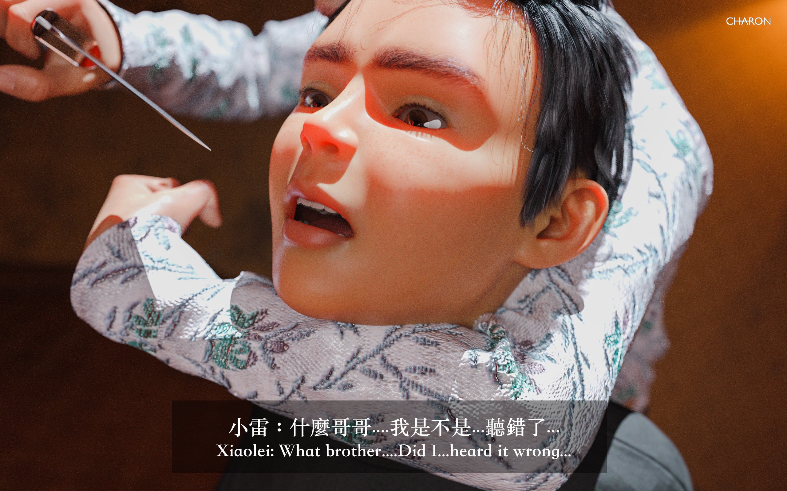 你的媽媽 3 夢幻樂園 第19章 第11页