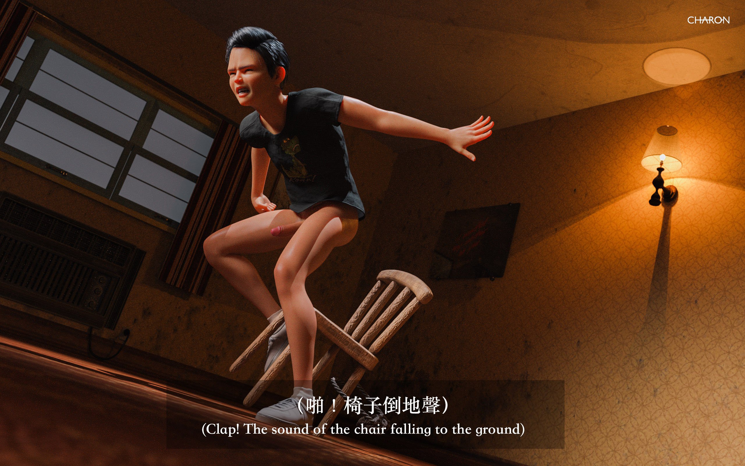 你的媽媽 3 夢幻樂園 第26章 第6页