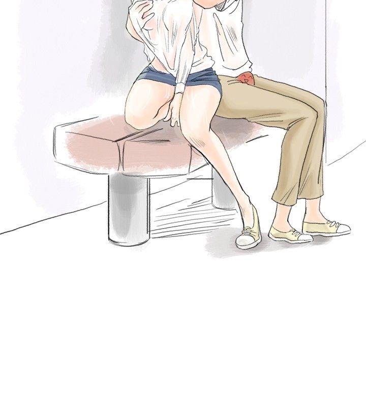 秘密Story 跟欲求不滿的男友在巴士中（上） 第5页