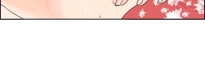 秘密Story 去針灸的色瞇瞇事件(上) 第7页