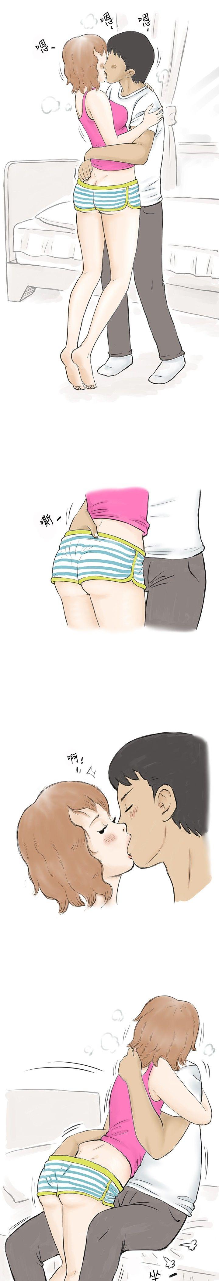 秘密Story 與哥哥的朋友在租屋...(中) 第19页