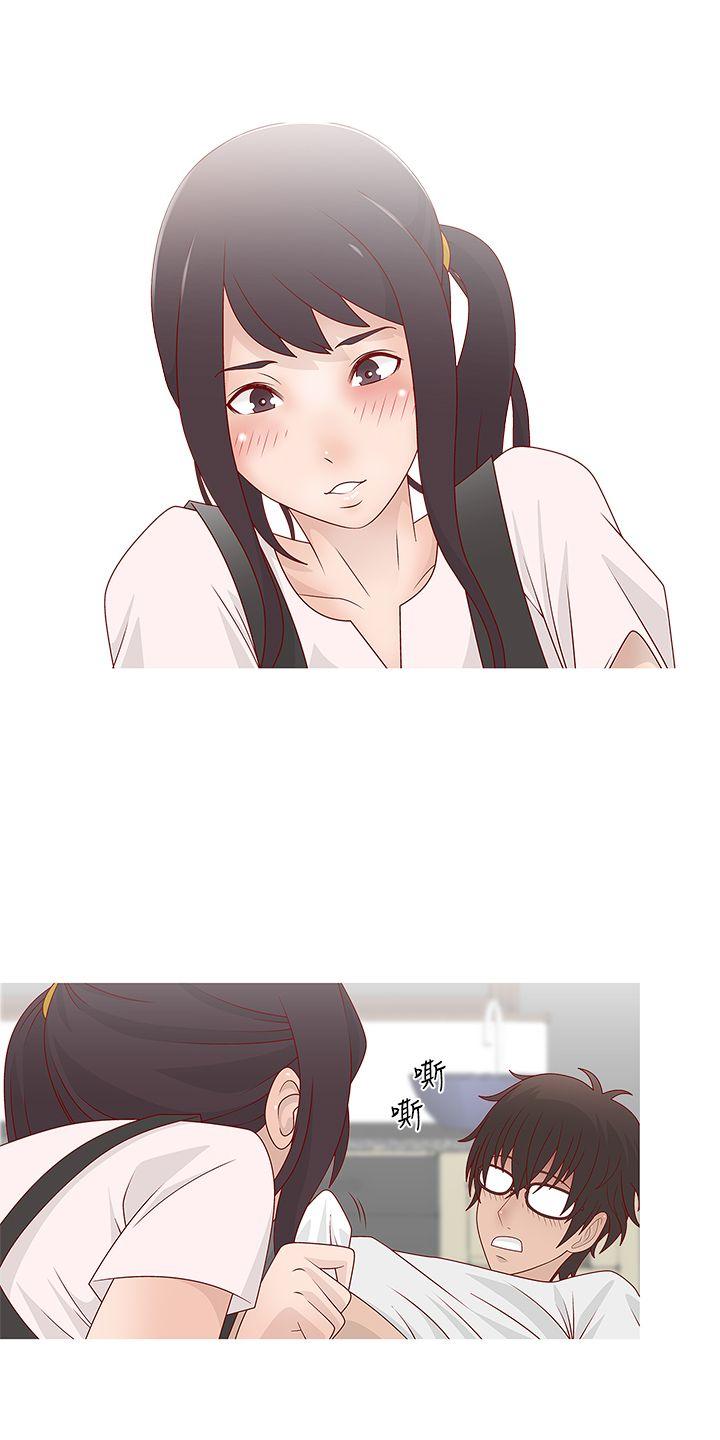 秘密Story 臉紅心跳的下體除毛(中) 第2页