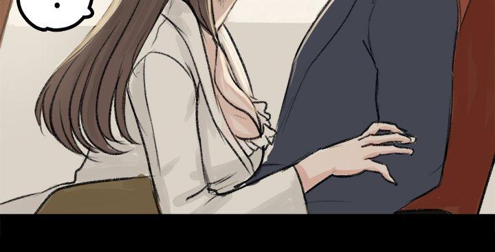 秘密Story 轉運站裡遇見的女人(上) 第10页