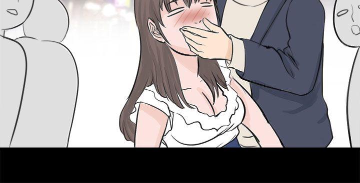 秘密Story 轉運站裡遇見的女人(下) 第6页
