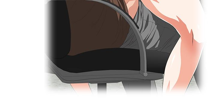 女上男下 第61話-發現項鍊了 第13页