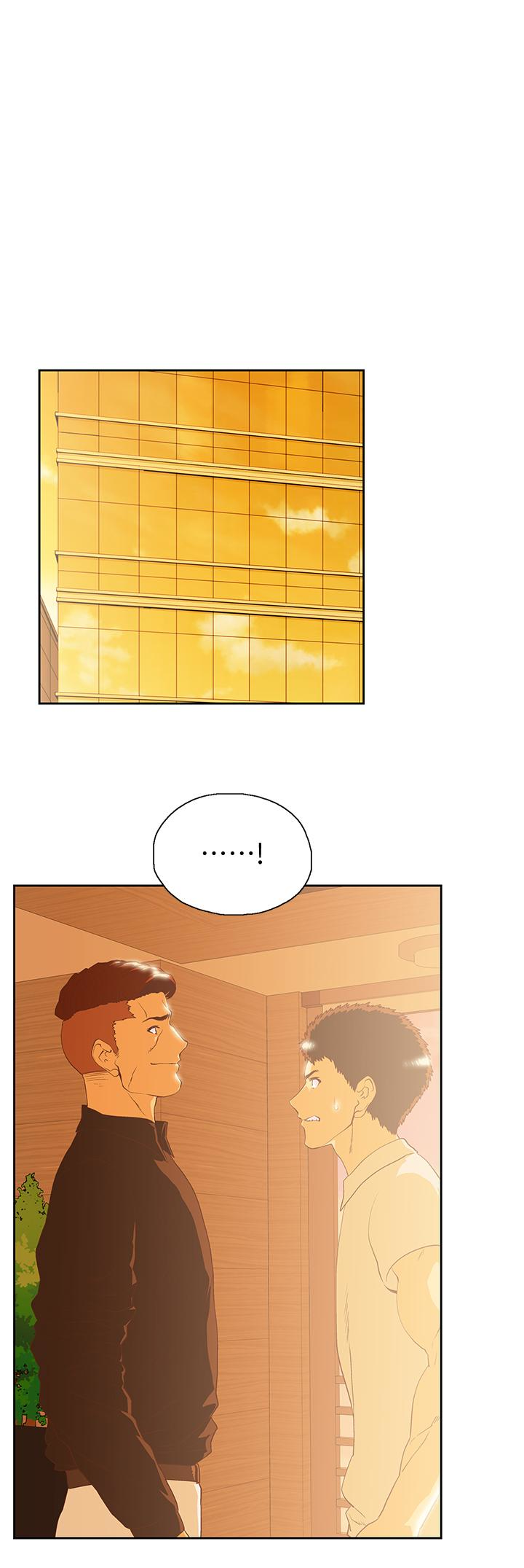 女上男下 第67話-拼命想斬斷孽緣的曦娜 第1页