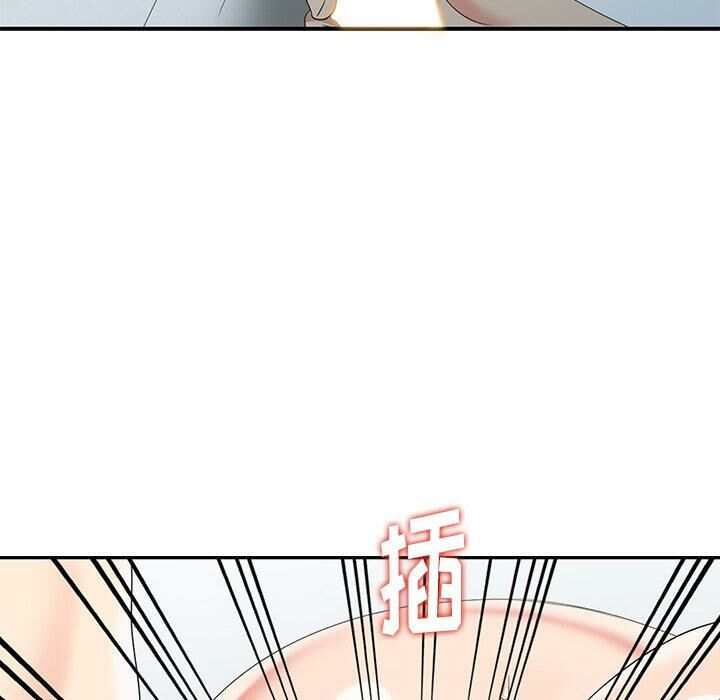 不速之客 第29章 第135页