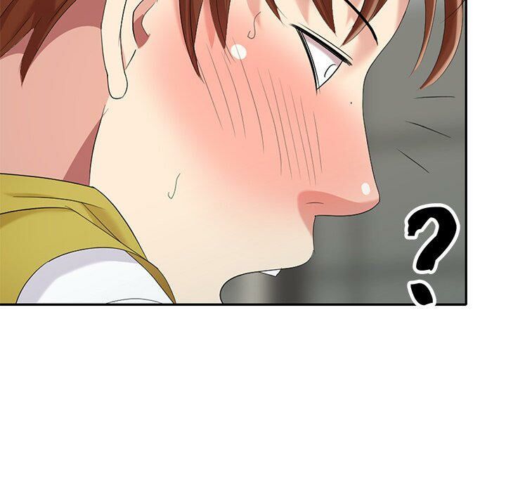 不速之客 第29章 第30页