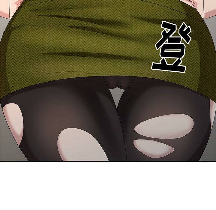 不速之客 第29章 第11页