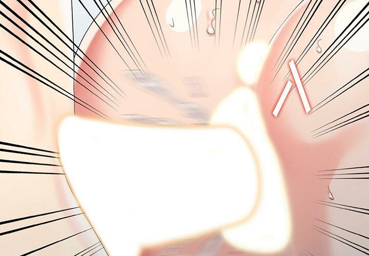 不速之客 第30章 第2页