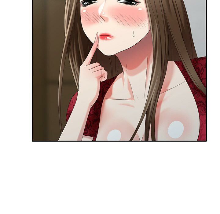 不速之客 第30章 第77页
