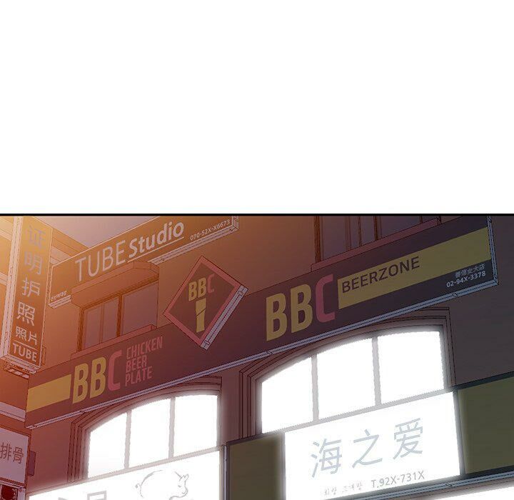 不速之客 第36章 第66页