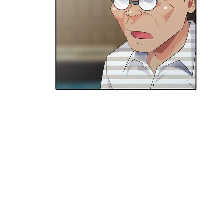 不速之客 第36章 第23页