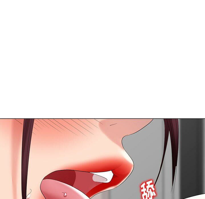 不速之客 第46章 第110页