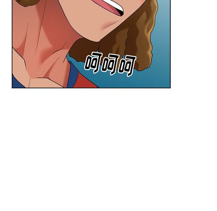 不速之客 第48章 第87页