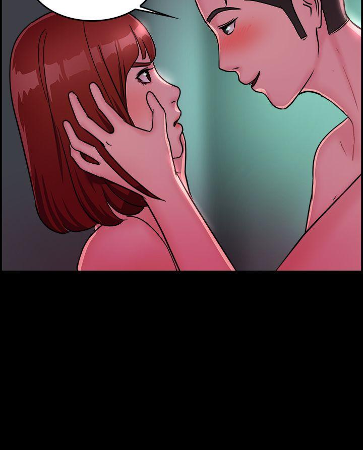 前男友前女友 第11話 醉愛前女友家(中) 第6页