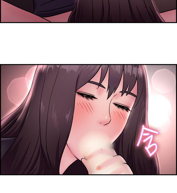 前男友前女友 第14話 前女友的SNS(中) 第11页