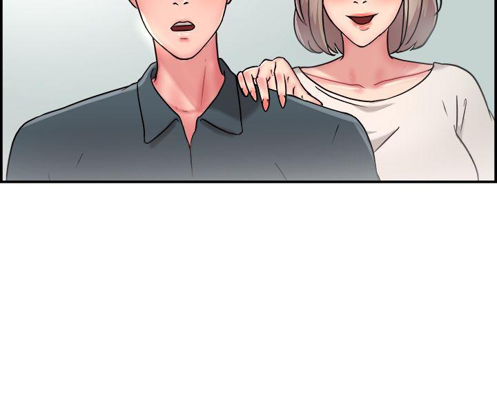 前男友前女友 第19話 禿頭前男友(上) 第9页