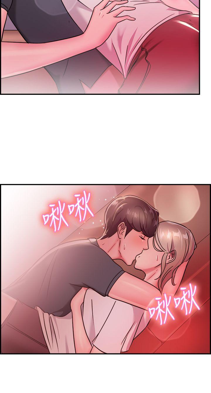 前男友前女友 第19話 禿頭前男友(上) 第18页