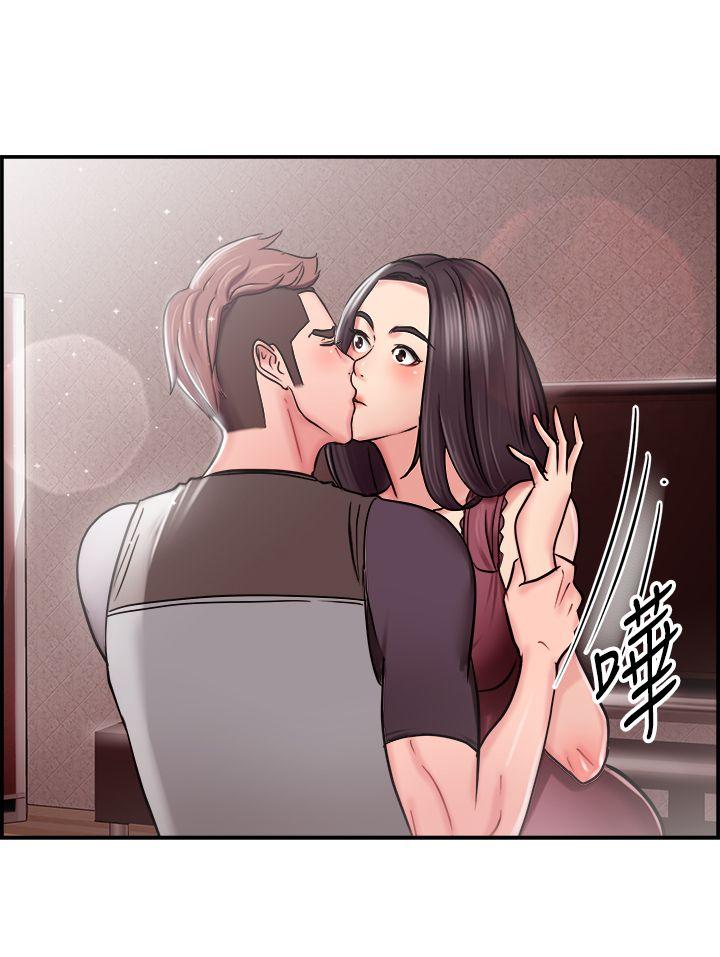 前男友前女友 第23話 偶遇已婚前女友(中) 第6页