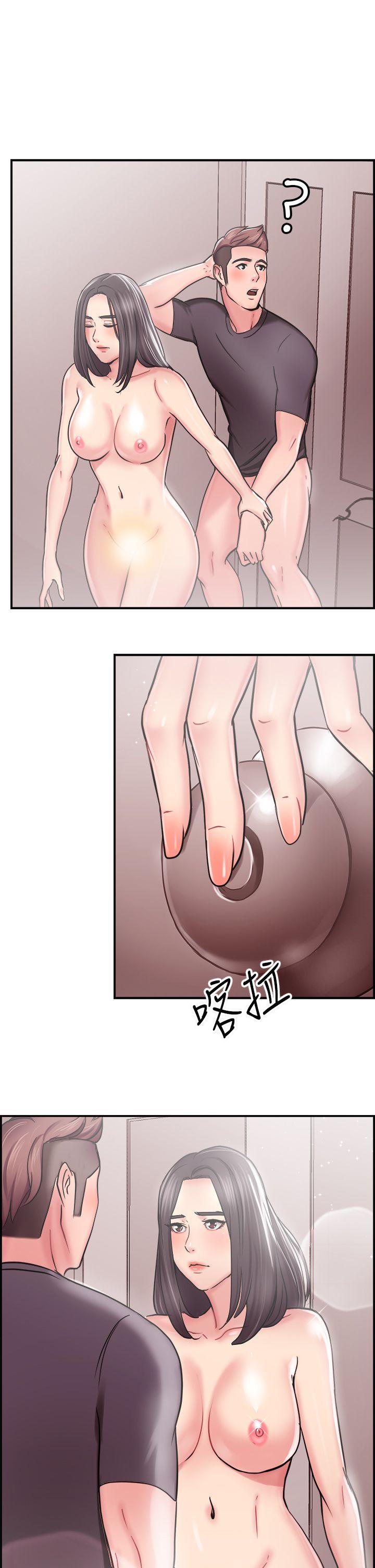 前男友前女友 第23話 偶遇已婚前女友(中) 第19页