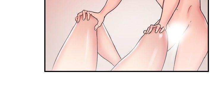 前男友前女友 第27話 與前女友開房間(下) 第9页
