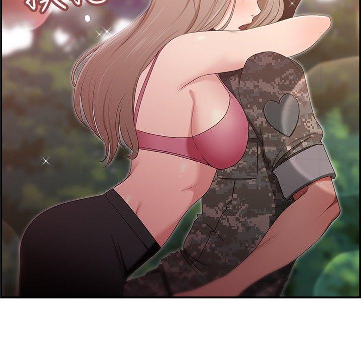 前男友前女友 第39話 媽呀! 小隊長是前女友(下) 第4页