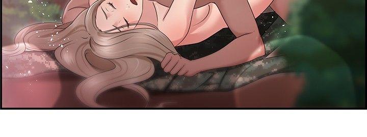前男友前女友 第39話 媽呀! 小隊長是前女友(下) 第14页