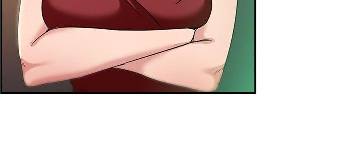 前男友前女友 第40話 六千元買前女友(上) 第15页