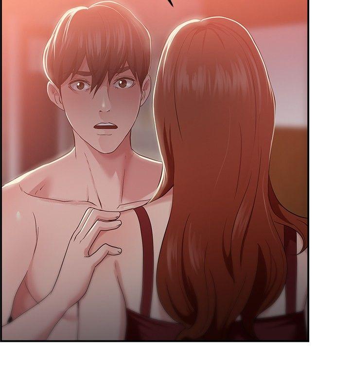 前男友前女友 第41話 六千元買前女友(中) 第18页