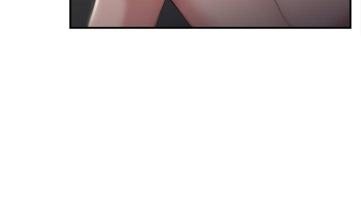 前男友前女友 第41話 六千元買前女友(中) 第16页