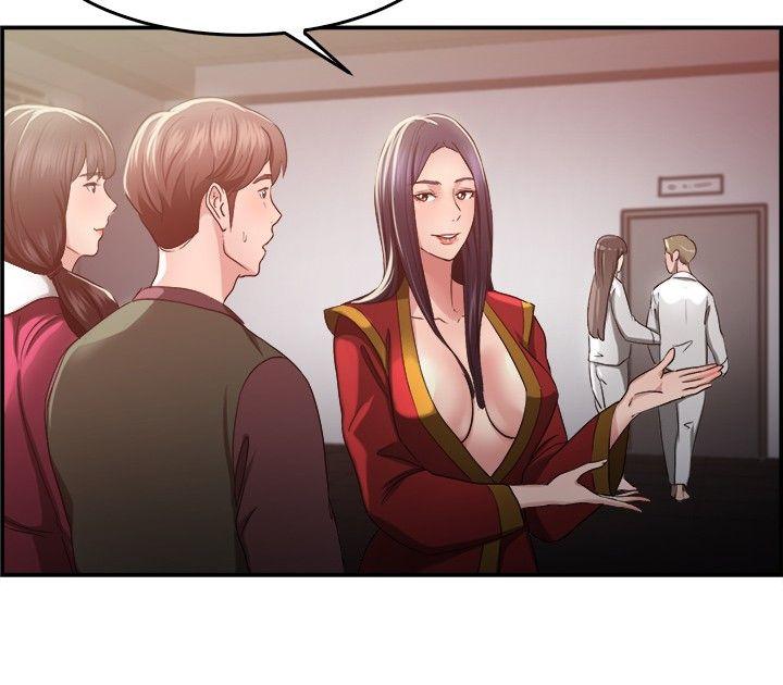 前男友前女友 第44話 沉淪性感宗教(中) 第5页