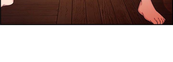 前男友前女友 第44話 沉淪性感宗教(中) 第15页