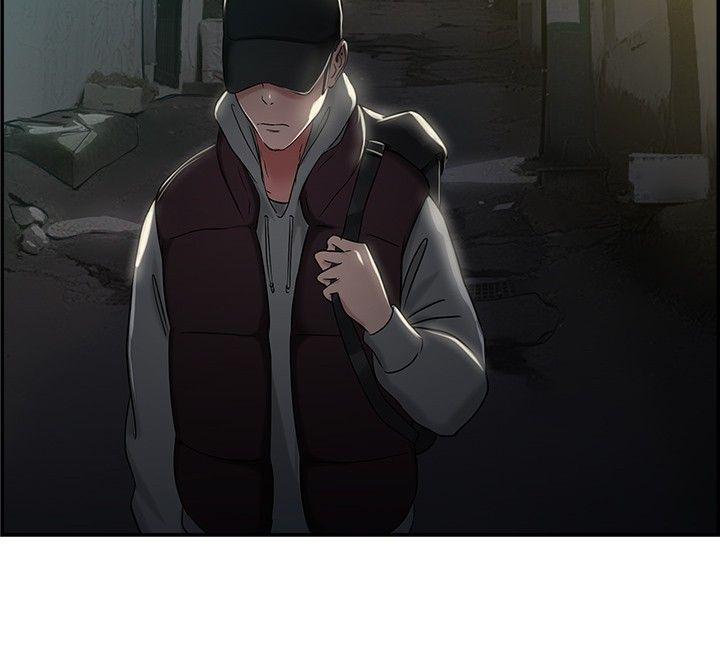 前男友前女友 第46話 破洞的褲褲，出錯的愛情(上) 第18页