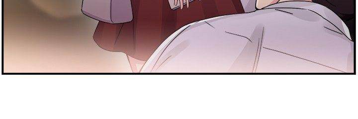 前男友前女友 第58話 沒想到人家這麼醉(上) 第16页