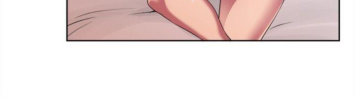前男友前女友 第49話 前男友的GG比較大(上) 第8页