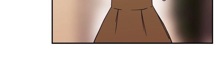 前男友前女友 第61話 去美國的善珠(上) 第3页